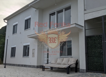 zu verkaufen
Haus 10 Minuten vom Meer entfernt in Baosici, Herceg Novi

Das Haus wurde kürzlich renoviert.