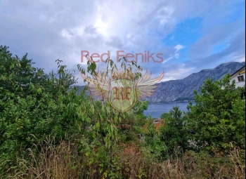 For sale Urbanized plot in Stoliv
For sale a plot of 325 meters, located 120 meters from the Blue Kotor Bay Hotel.