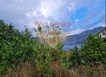 For sale Urbanized plot in Stoliv

For sale a plot of 325 meters, located 120 meters from the Blue Kotor Bay Hotel.