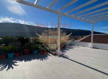 Zu verkaufen in Djenovici Herceg Novi
Geräumige Wohnung von 90 Metern Wohnfläche, 100 Meter Dachterrasse.